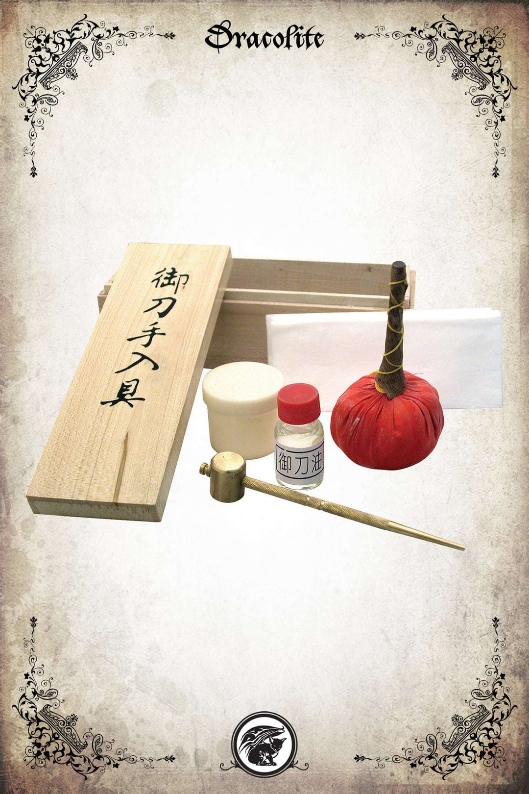 Katana Cleaning Kit - Complete Set with Choji Oil and Tools