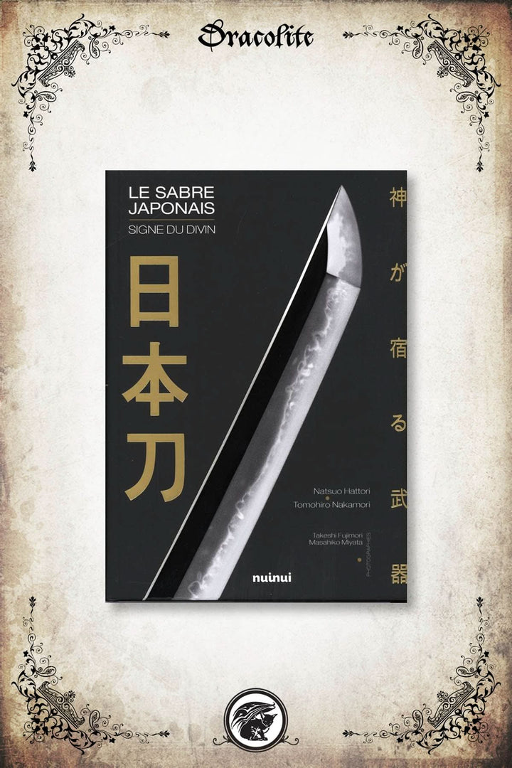 The Japanese Saber: Sign of the Divine